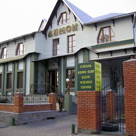 Lemon Drogobych Exterior foto